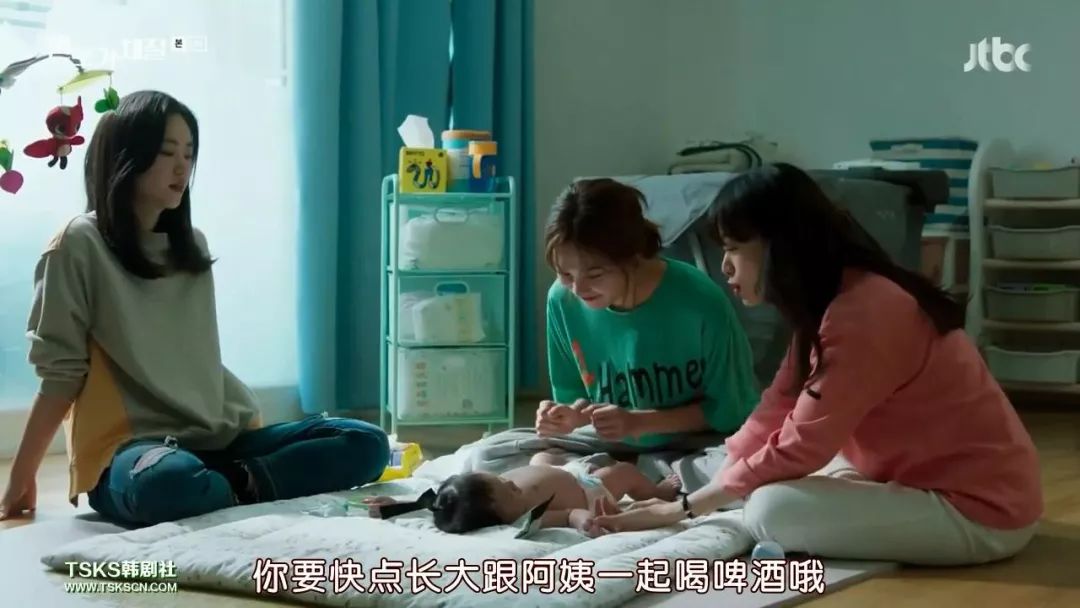 男女那点事儿,还是韩国人最会拍 男女那点事儿,还是韩国人最会拍