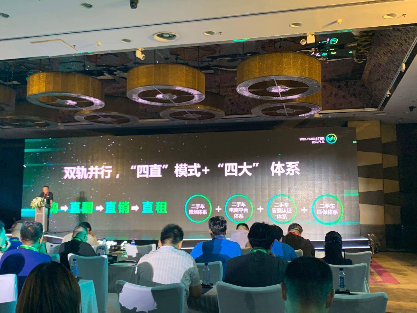 都知道新能源汽车是大趋势,那谁来为新能源二手车的保值率买单?