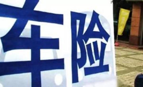 4S店为什么极力推荐零利息买车?里面的猫腻,你看透了吗?