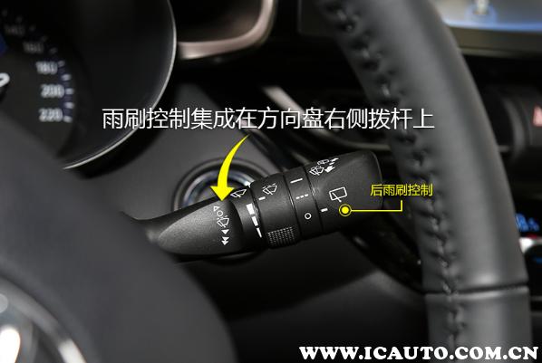 车上的sync是什么意思,汽车sync怎么关闭图解