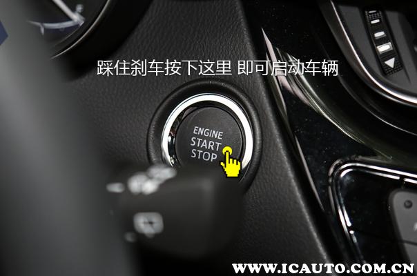车上的sync是什么意思,汽车sync怎么关闭图解