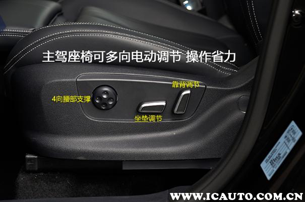 车上的sync是什么意思,汽车sync怎么关闭图解