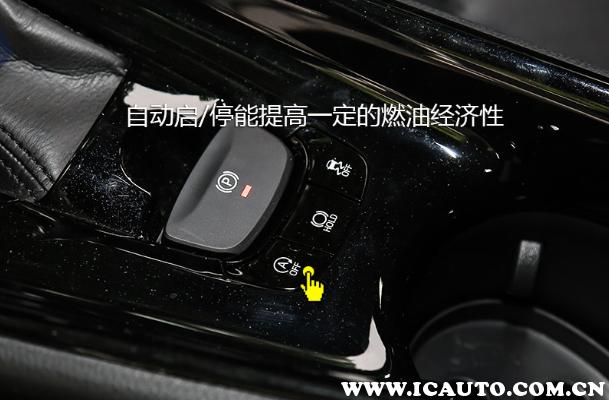 车上的sync是什么意思,汽车sync怎么关闭图解