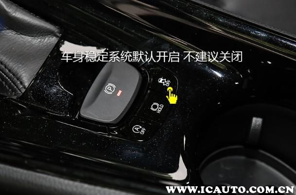 车上的sync是什么意思,汽车sync怎么关闭图解