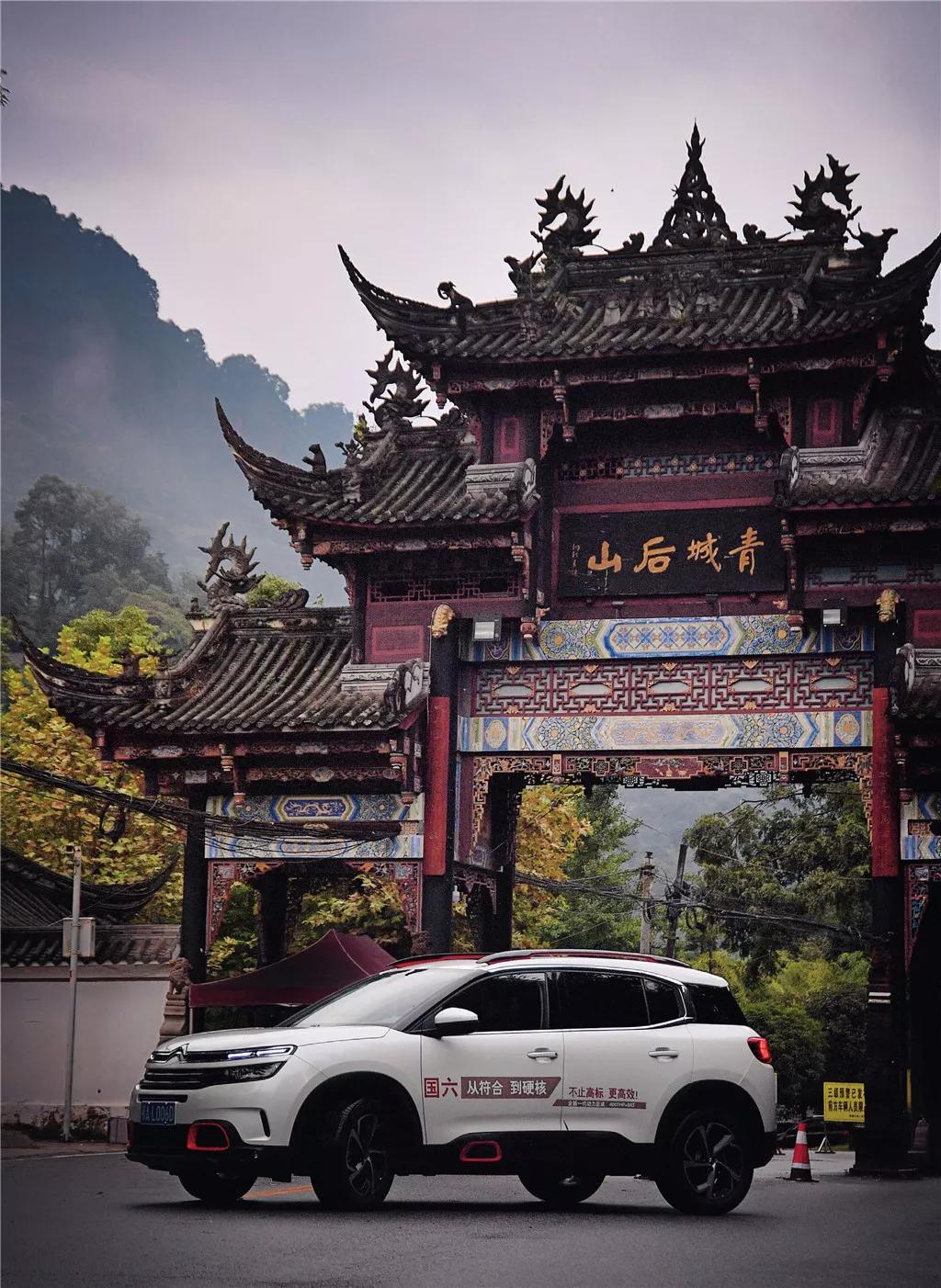 面对国六排放大考,东风雪铁龙胸有成竹的底气是什么?