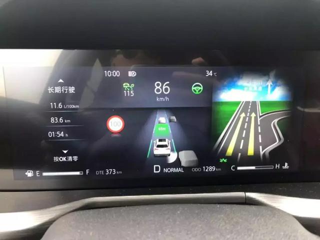 400km试驾长安CS75 PLUS 觉得它像2020年之后的车