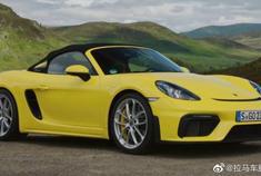 汽车视频：2020年，保时捷718集市