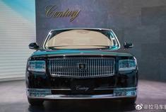 丰田世纪，在2017年东京车展上亮相