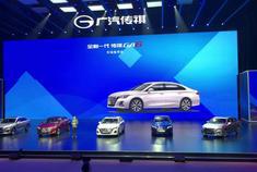 全新一代广汽传祺GA6于今日在成都举行上市发布会