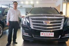 暴跌40万！凯迪拉克凯雷德售价大跳水，真被林肯领航员超越了？