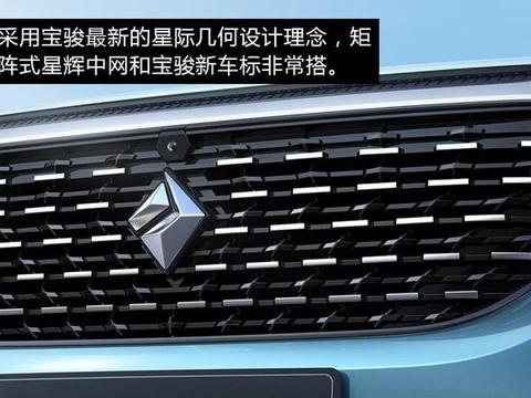 730已然掉下神坛，新宝骏能否再造一台MPV神车？