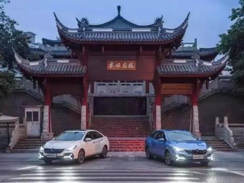 真实还原电动车使用场景，启辰D60EV 481km工况续航我是服的