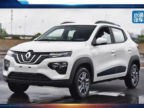 续航250km的合资小型SUV！雷诺 e诺将于成都车展上市！