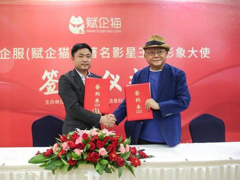 个人服务者都在哪些平台拓展业务