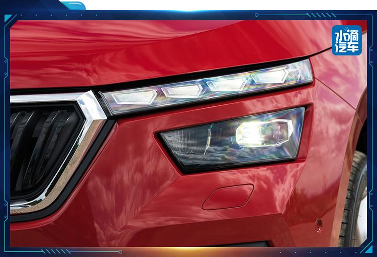 又一分体式大灯SUV 2020款斯柯达KAMIQ官图发布