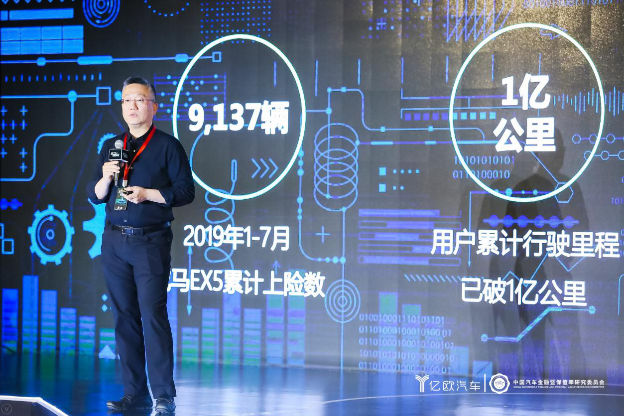 都知道新能源汽车是大趋势,那谁来为新能源二手车的保值率买单?