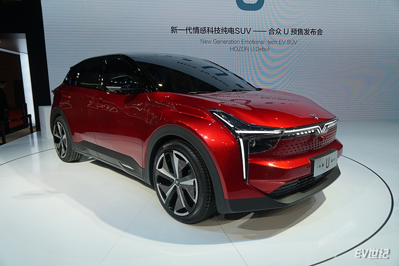 合众U将更名哪吒U,搭载L2级自动驾驶续航500km