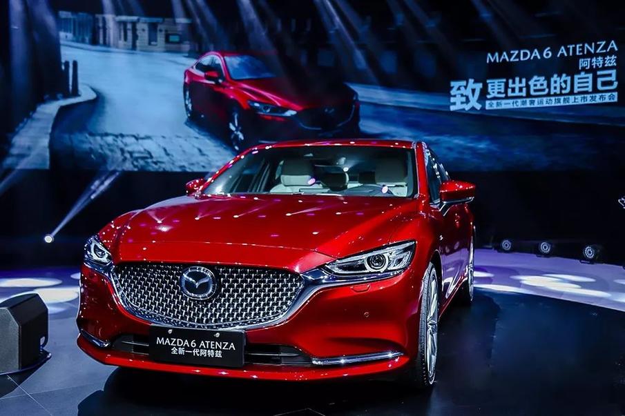 一汽马自达全新一代阿特兹上市 售17.58-23.98万元