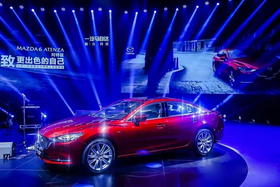 一汽马自达全新一代阿特兹上市 售17.58-23.98万元