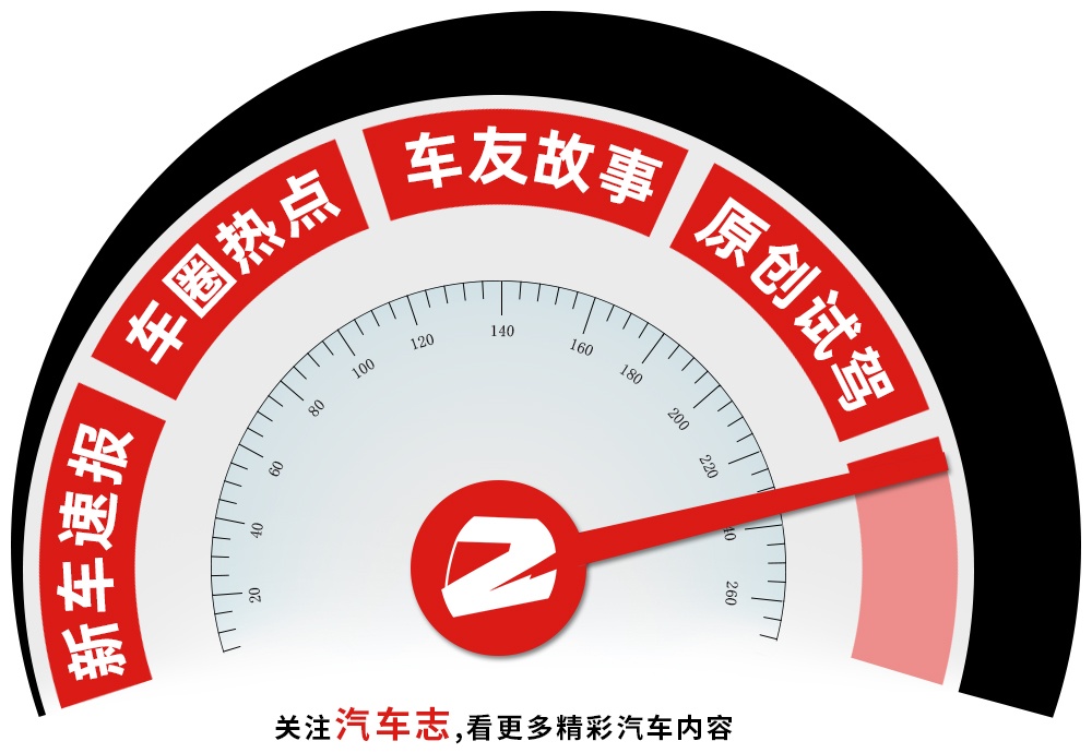 英国之光作作生芒,Evija金州瞩目登场!