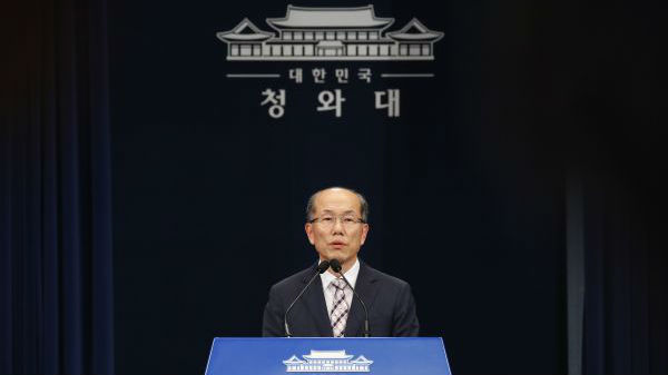 韩国废止军情协定 专家：对美地区战略或带来冲击