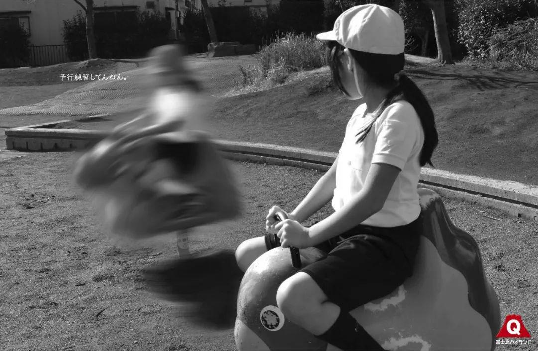 第67回日本 朝日广告赏 获奖作品欣赏 上