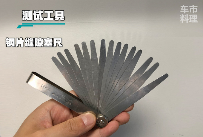 装配工艺值得信赖吗?广汽丰田全新雷凌车身缝隙实测