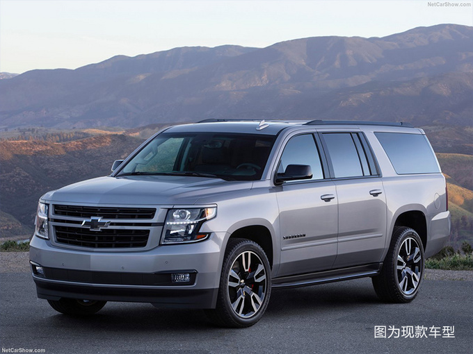 比凯雷德还大的旗舰SUV!外观霸气配6.2L V8,后排能躺三个人