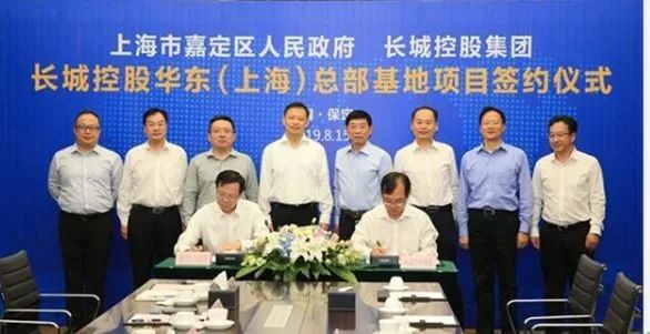 长城计划2025年推出成熟燃料电池汽车