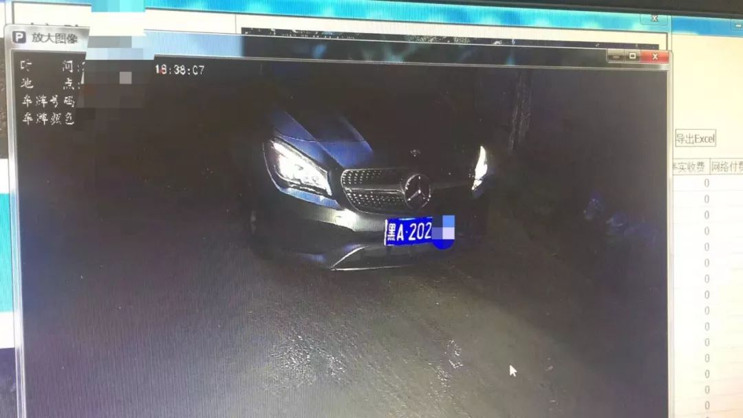 诡异!哈尔滨这小区进出这么多车,咋都挂一个牌?