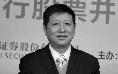 金盾董事长跳楼,南风董事长失联,新光控股破产