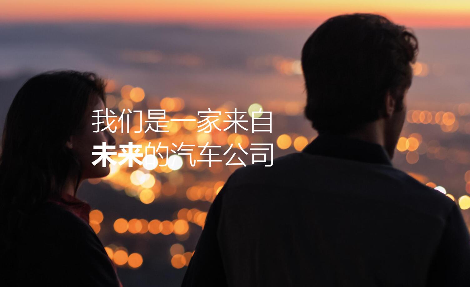 裁员1200人!李斌内部信炸锅,蔚来的未来在哪?