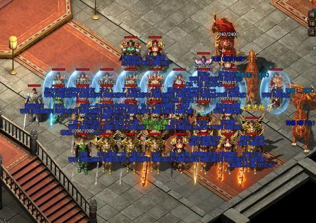 有没有好玩的轻变传奇私服