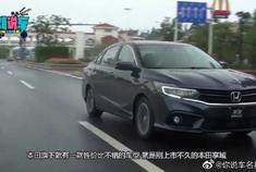 买思域的再缓缓，新车油耗4.9L售价仅8万起，卡罗拉压不住了。