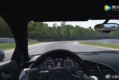 感受一下奥迪R8V10plus的速度，真希望驾驶员是自己