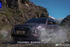 全新轿跑崛起了，颜值辗压奥迪A6，开上街雅阁靠边站。