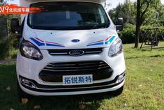 售价40.8万元 拓锐斯特福特小额头锐典版房车正式发布