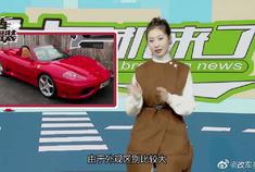 穷人的法拉利，把丰田汽车完美改装成了法拉利355！