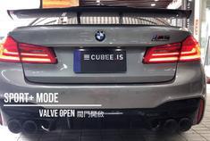 AC Schnitzer 宝马新M5 Competition 加速声浪！