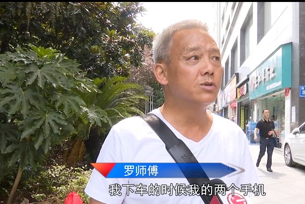 一定得找到这个司机！贵阳的哥：这么个小事，还能被记住？真暖