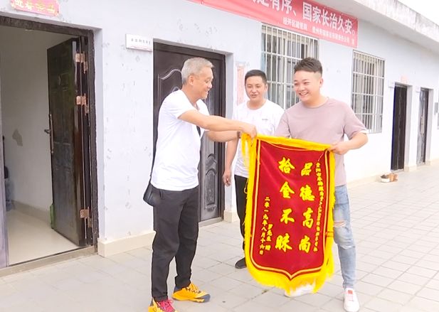 一定得找到这个司机！贵阳的哥：这么个小事，还能被记住？真暖