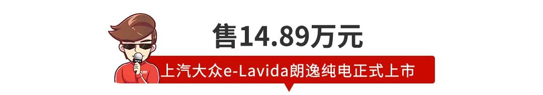 【新闻】国六1.8T的SUV只要12万起,还有7座可选,这新车咋样?