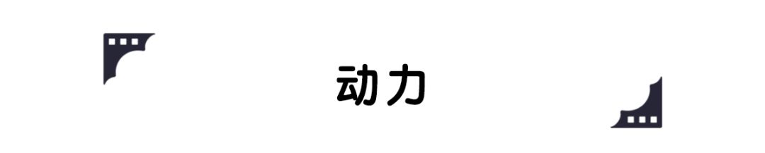 10.88万起，中国这台B级车昨晚刚上市，能树立标杆吗？