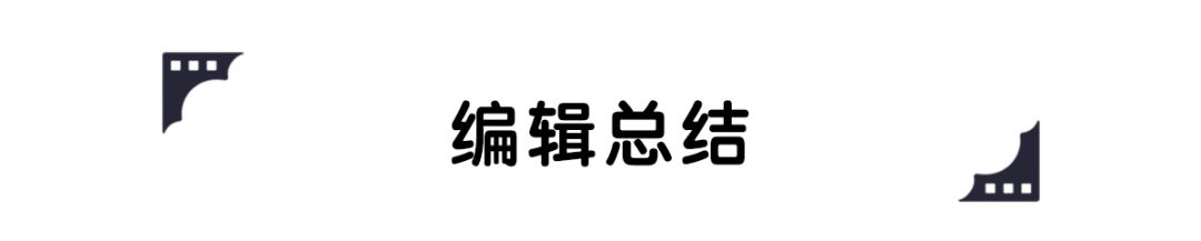 10.88万起，中国这台B级车昨晚刚上市，能树立标杆吗？