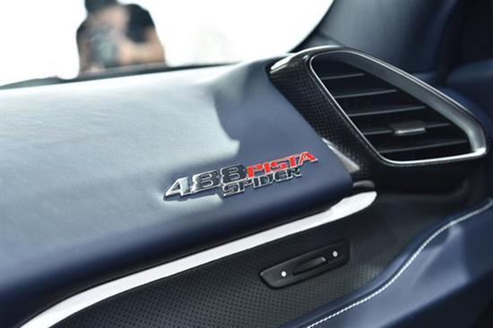 法拉利488 Pista Spider敞篷版正式上市 售价449.9万元起