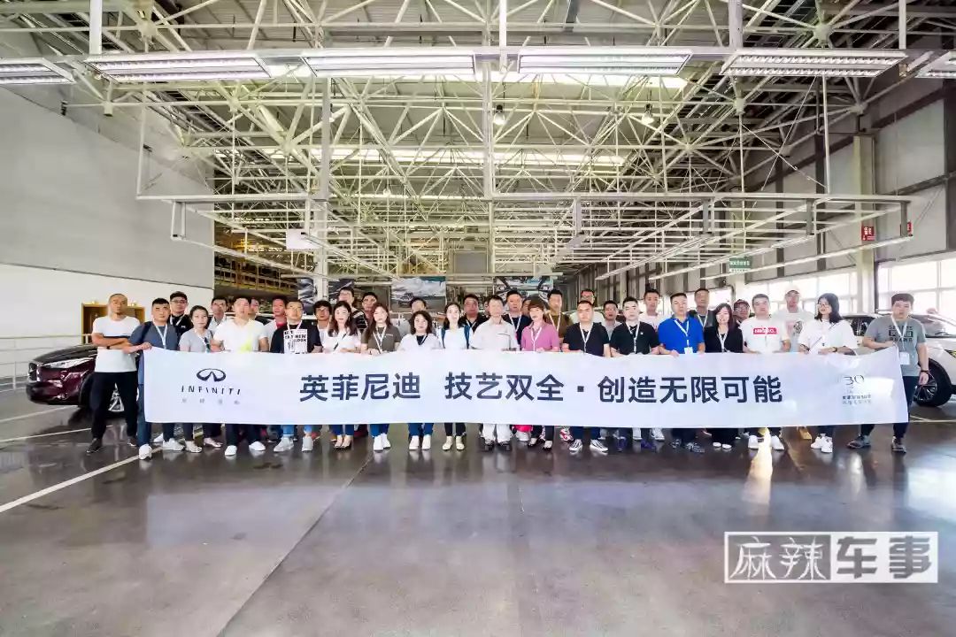 连拖车都是无人驾驶,英菲尼迪大连工厂的智能化太厉害了!
