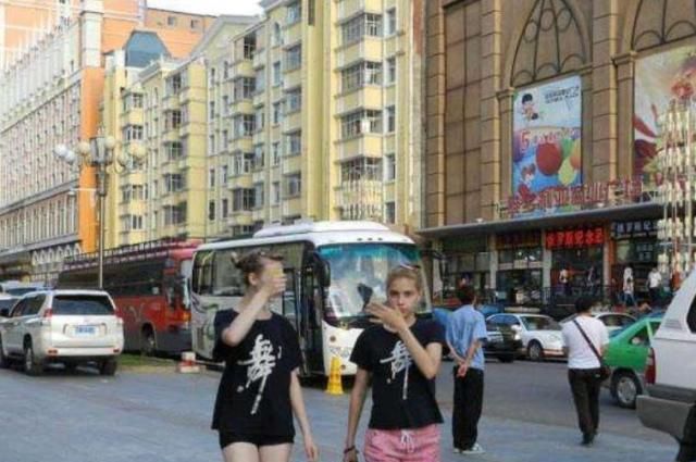 中国这座边境城市，很多的俄罗斯美女