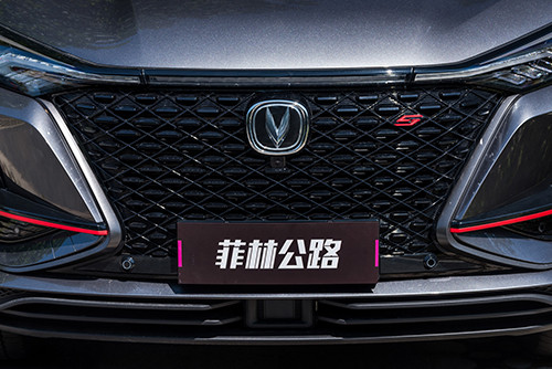 最美中国车竟是辆15万的SUV,实拍长安CS75PLUS