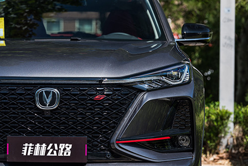 最美中国车竟是辆15万的SUV,实拍长安CS75PLUS