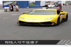 为何在高速上很少见到劳斯莱斯等豪车